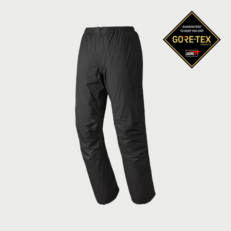 G-TX paclite plus pants