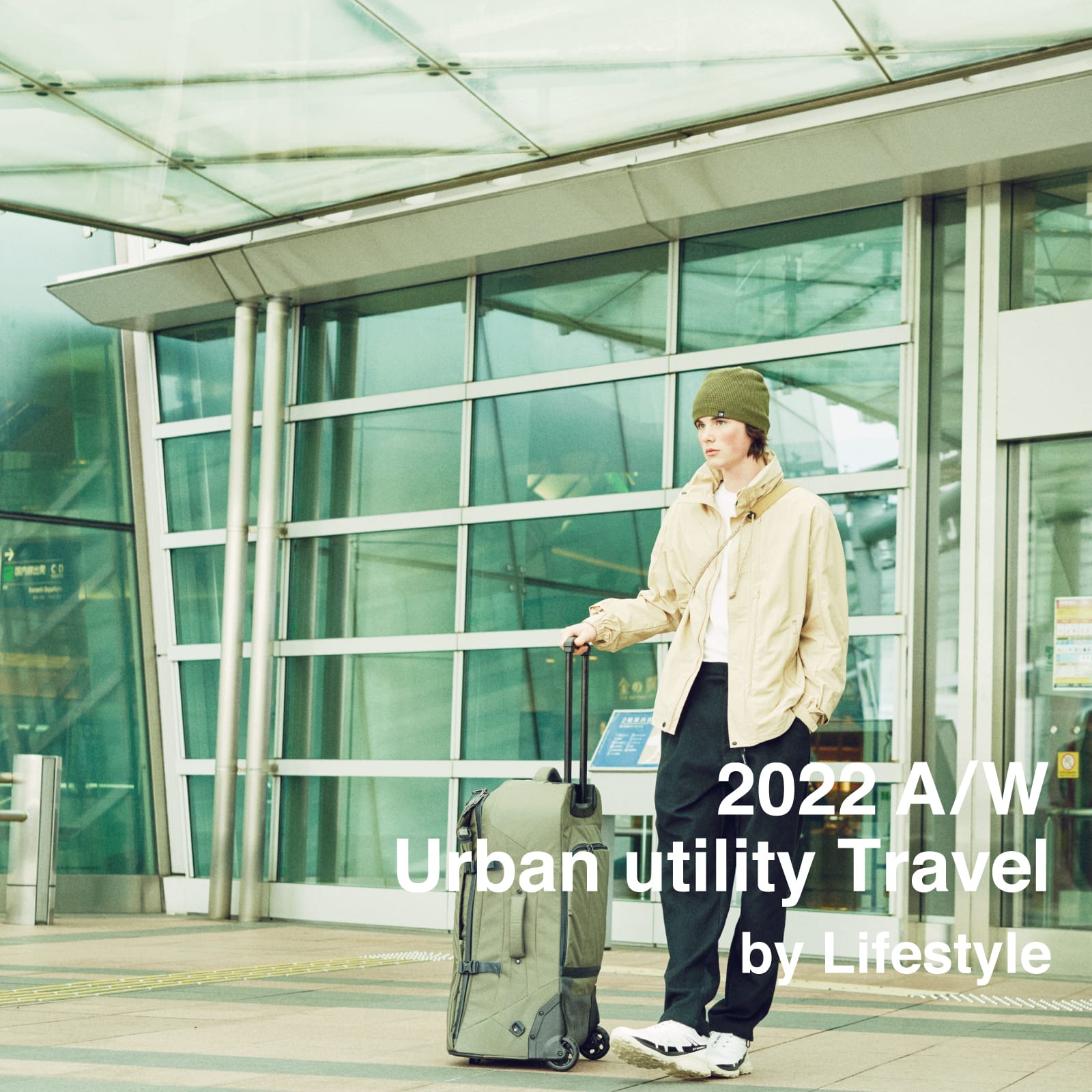 22AW Urban Utility Travel by Lifestyle