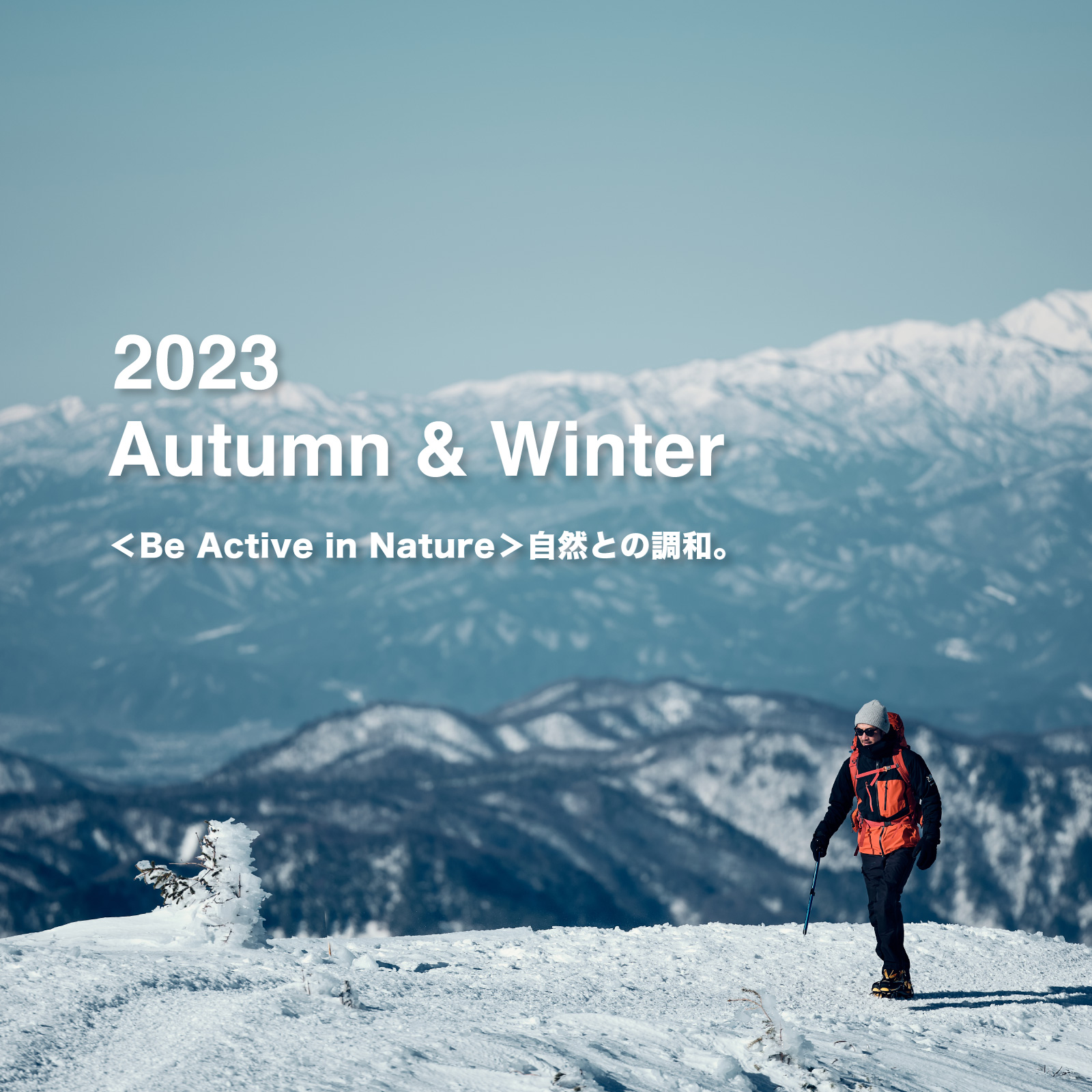 2023 Autumn&Winter