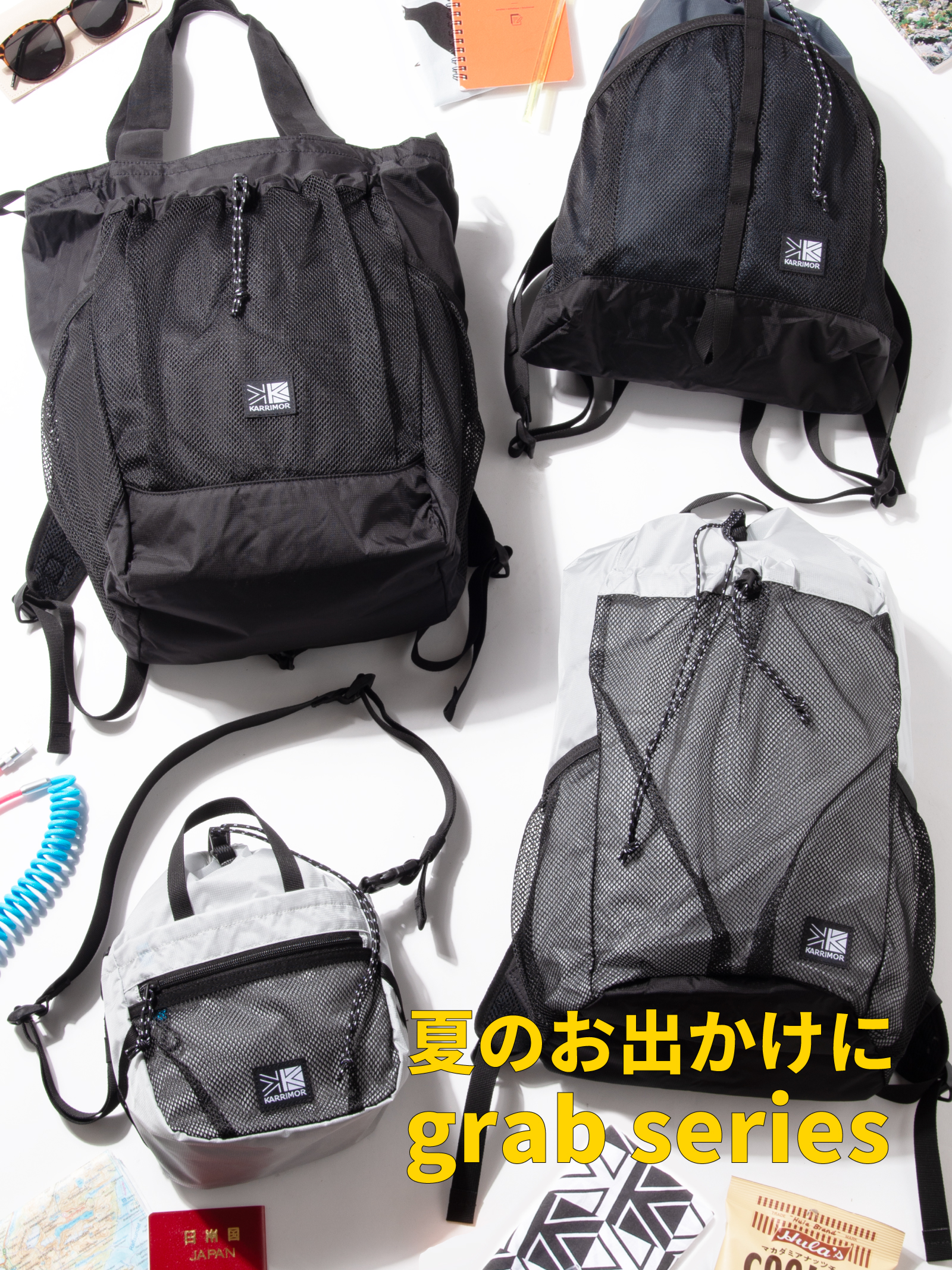 KARRIMOR カリマー | リュックサック・アウトドアウェア | KARRIMOR 