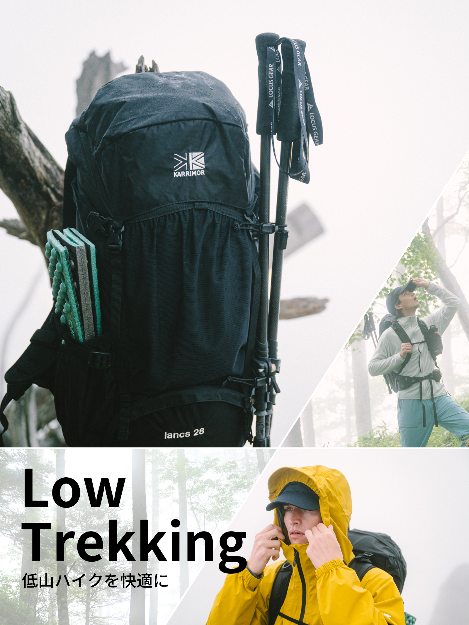 KARRIMOR カリマー | リュックサック・アウトドアウェア | KARRIMOR