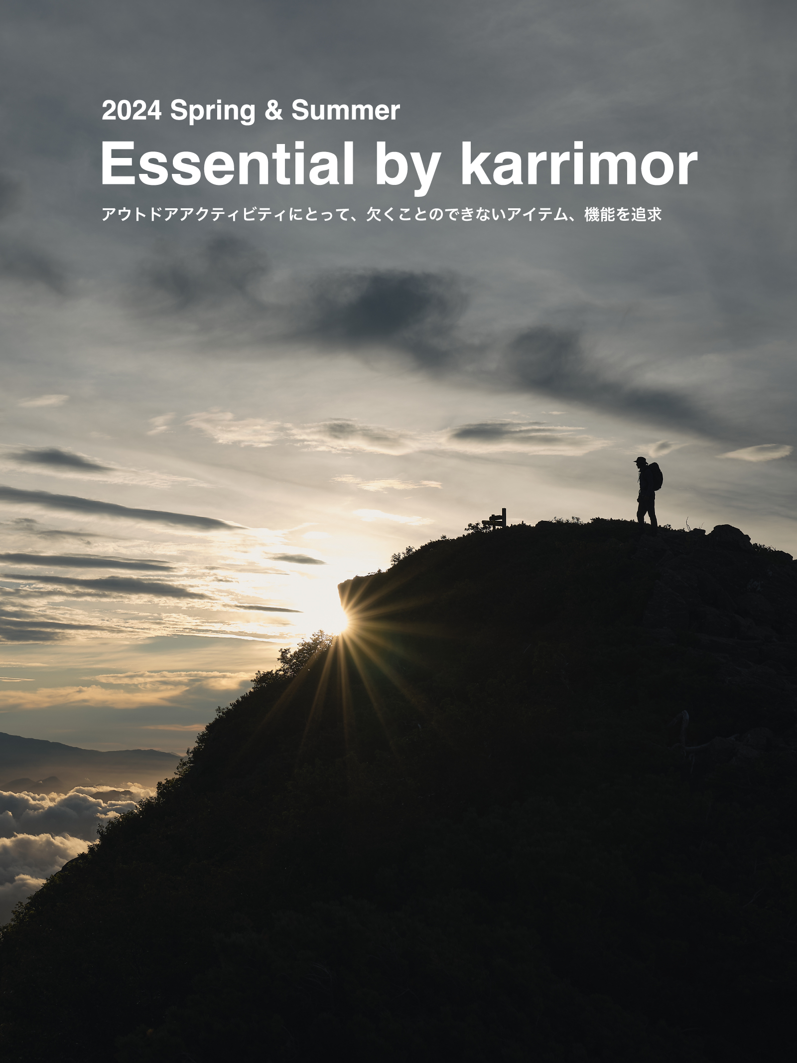 karrimor カリマー | リュックサック・アウトドアウェア | karrimor