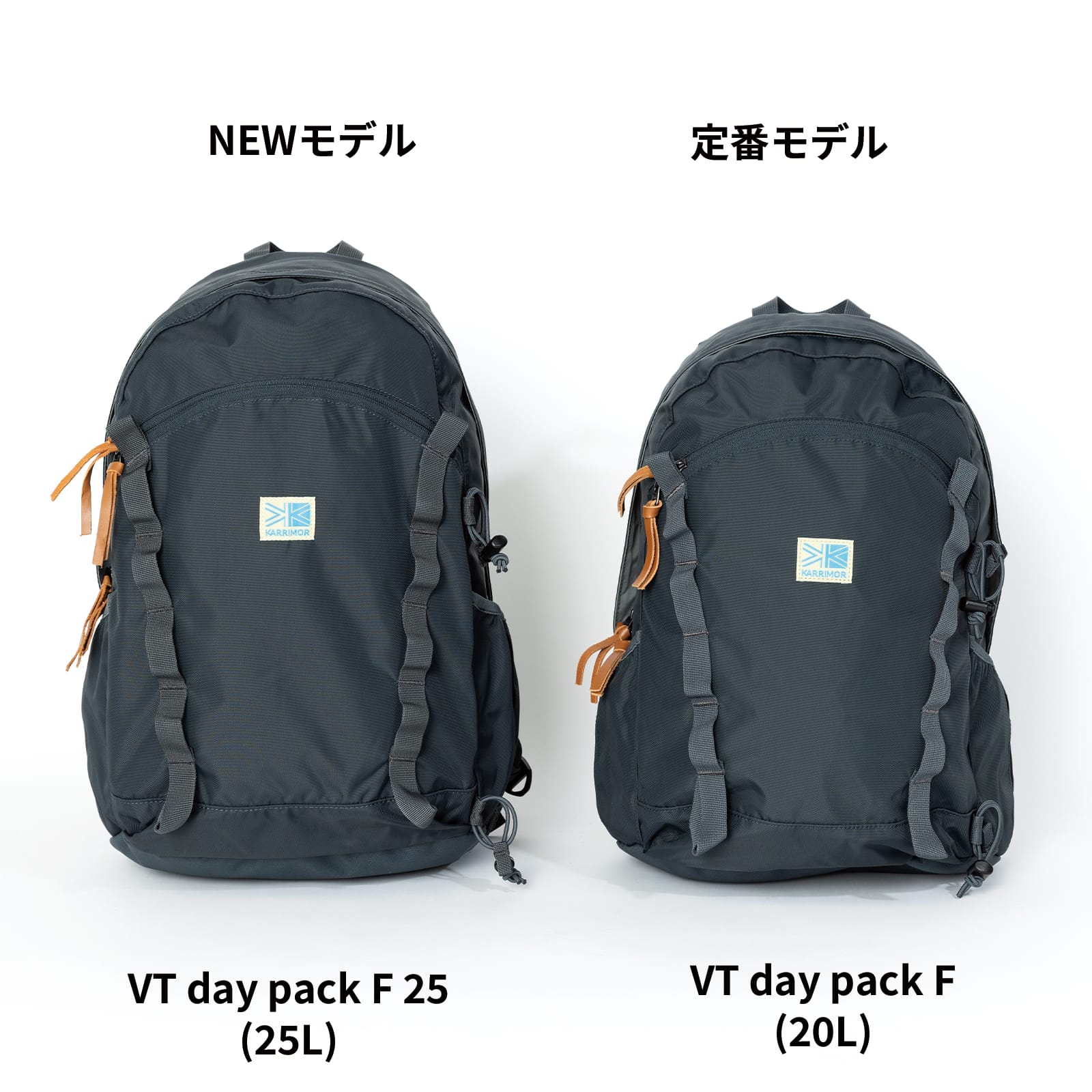 VT day pack F 25 | KARRIMOR カリマー | リュックサック・アウトドア