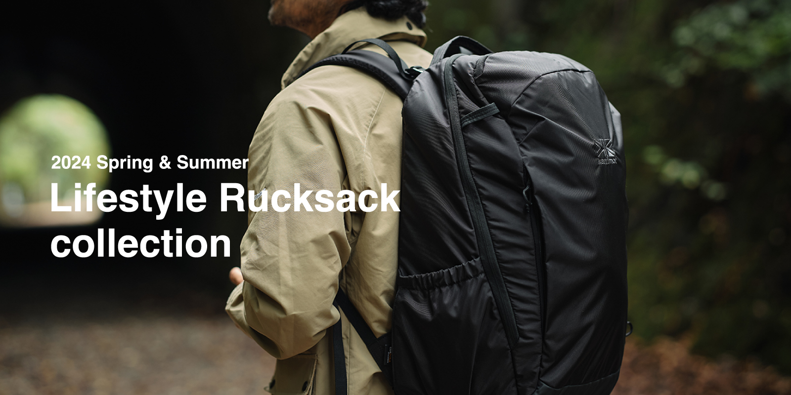 2024SS Lifestyle Rucksack Collection | karrimor カリマー