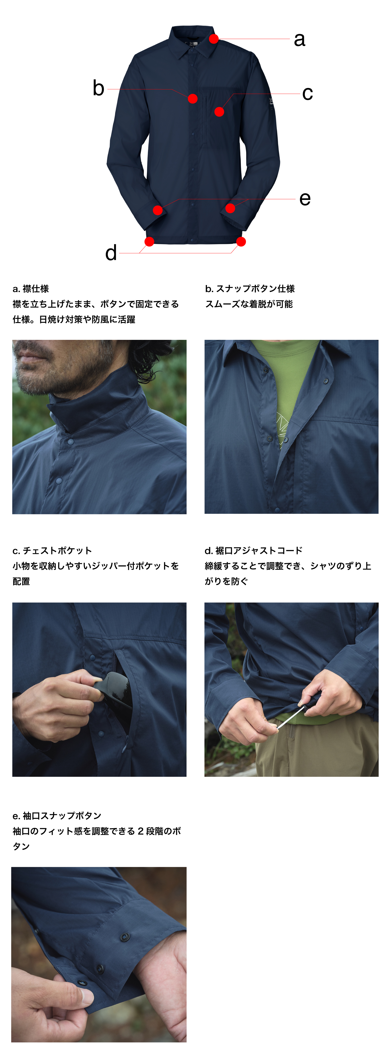 2024SS Shirts Collection | KARRIMOR カリマー | リュック