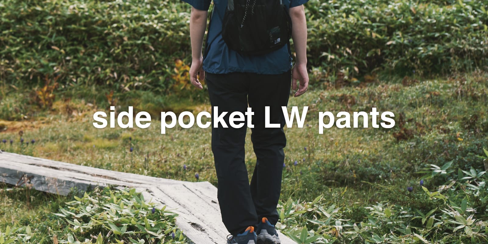 Outdoor travel by KARRIMOR 2025 Spring＆Summer | KARRIMOR カリマー