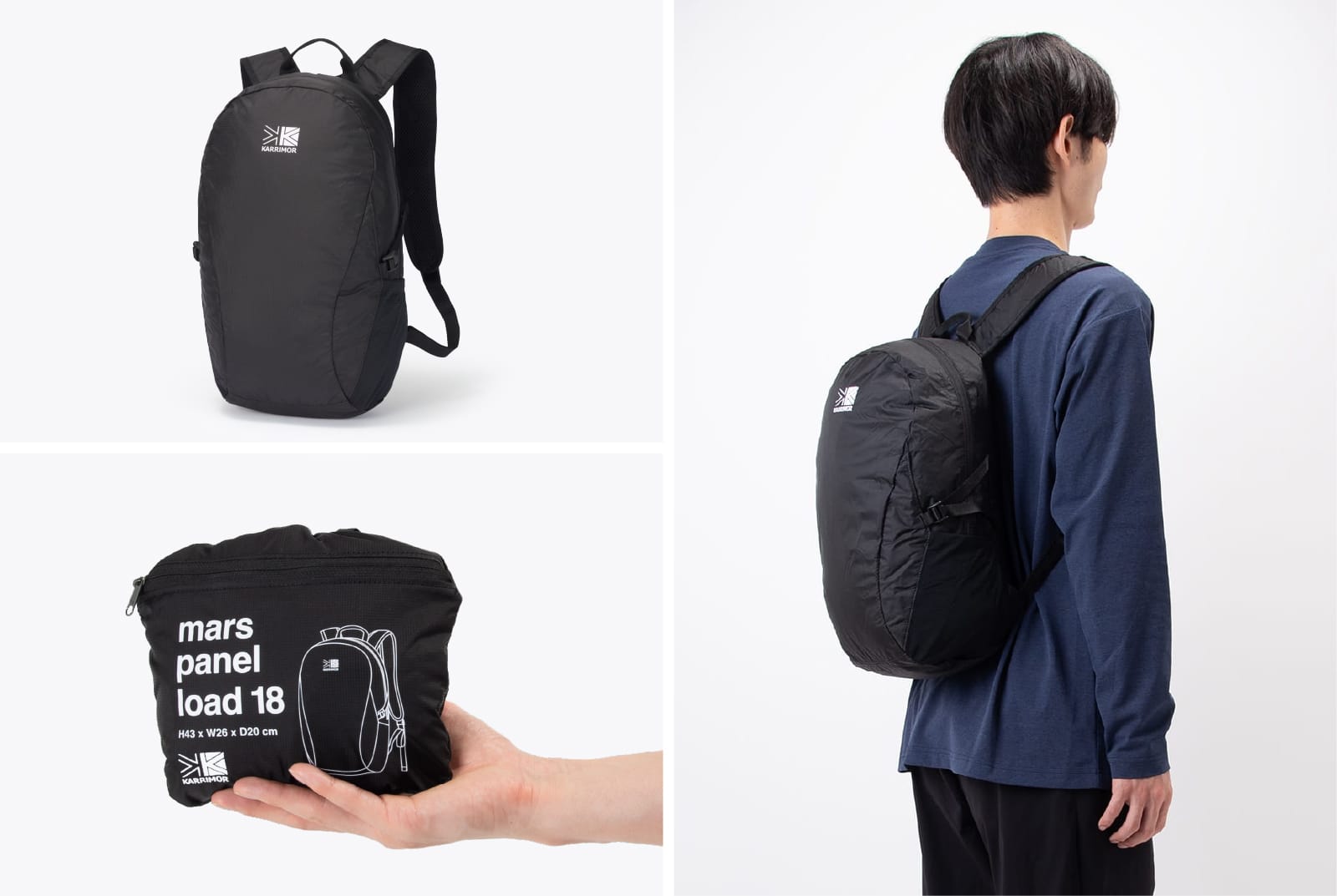 KARRIMOR mars series | KARRIMOR カリマー | リュックサック
